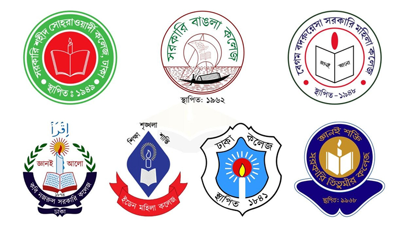 আজ রাজধানীর ৩ স্থানে অবরোধ করবে ৭ কলেজ শিক্ষার্থীরা